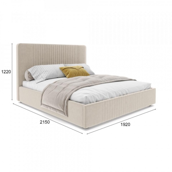 Двуспальные кровати