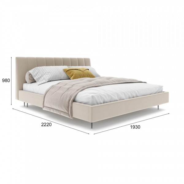 Двуспальные кровати