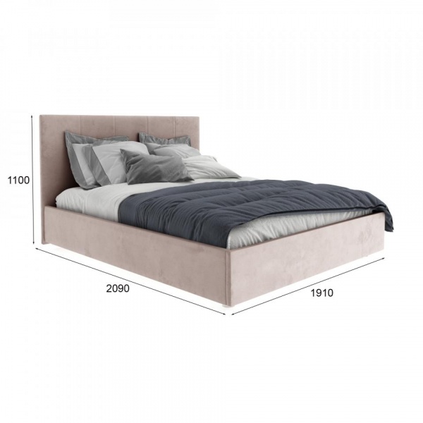 Двуспальные кровати