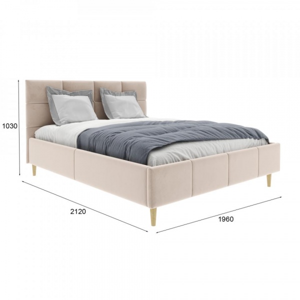 Двуспальные кровати