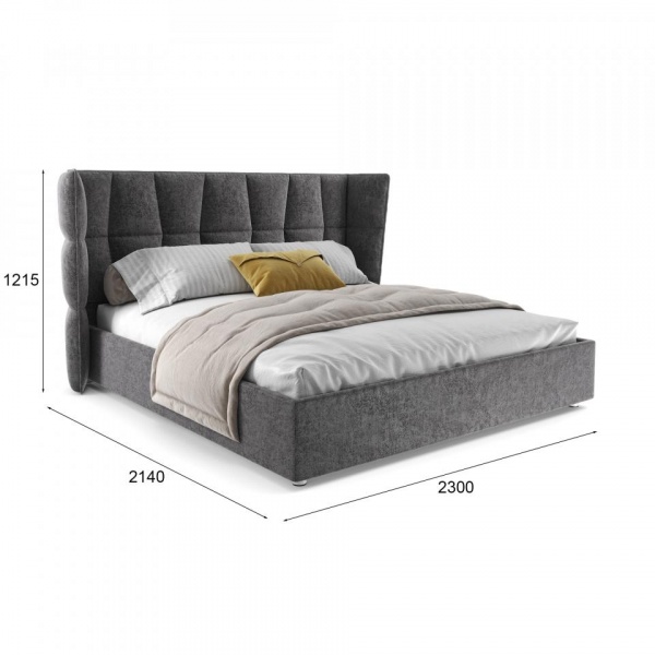 Двуспальные кровати