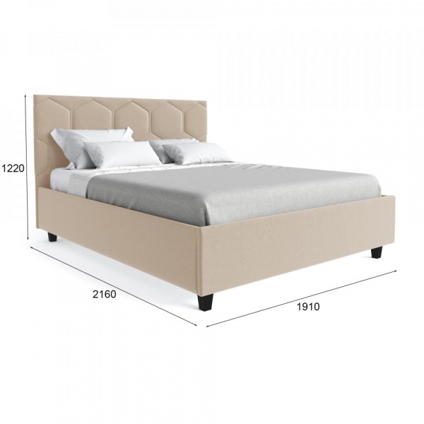 Двуспальные кровати