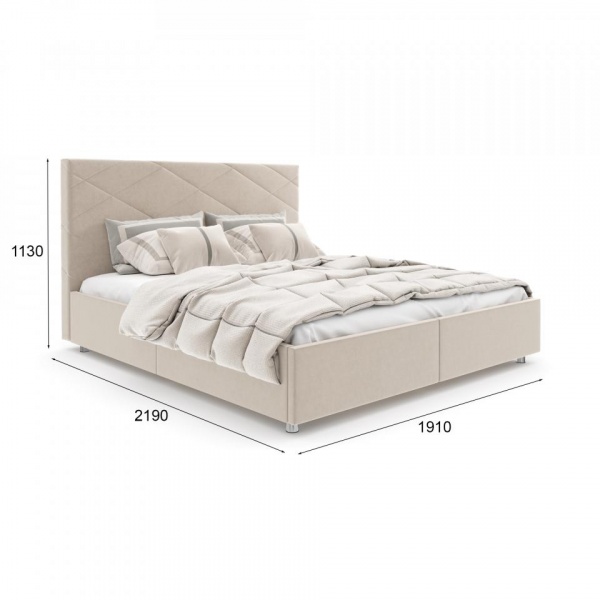 Двуспальные кровати