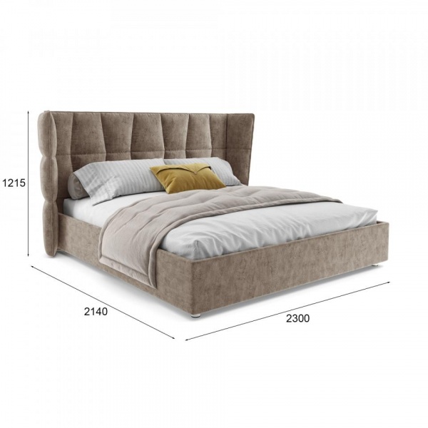 Двуспальные кровати