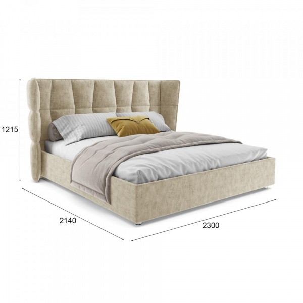 Двуспальные кровати