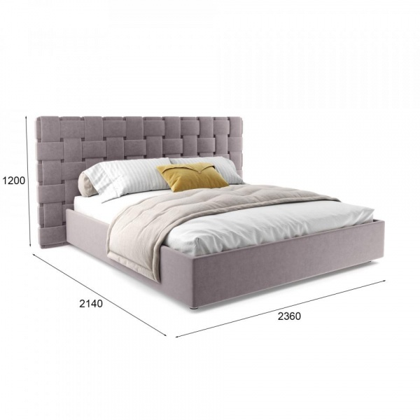 Двуспальные кровати