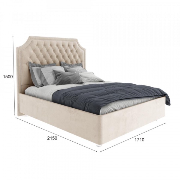 Двуспальные кровати