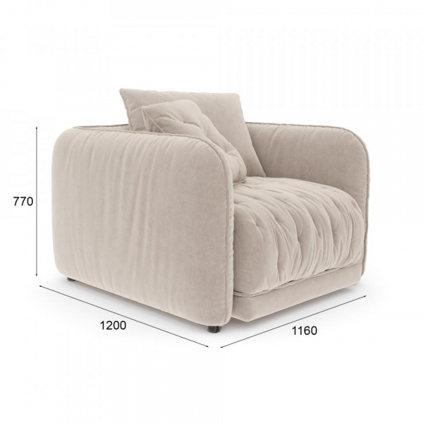 кресло для гостиной