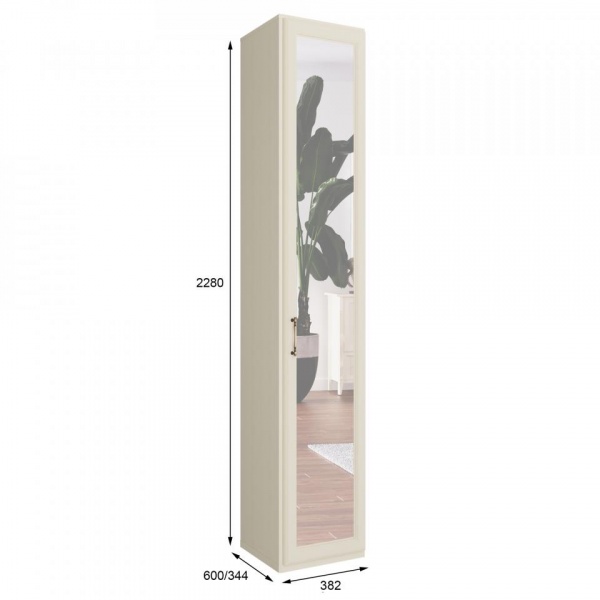 Распашные шкафы